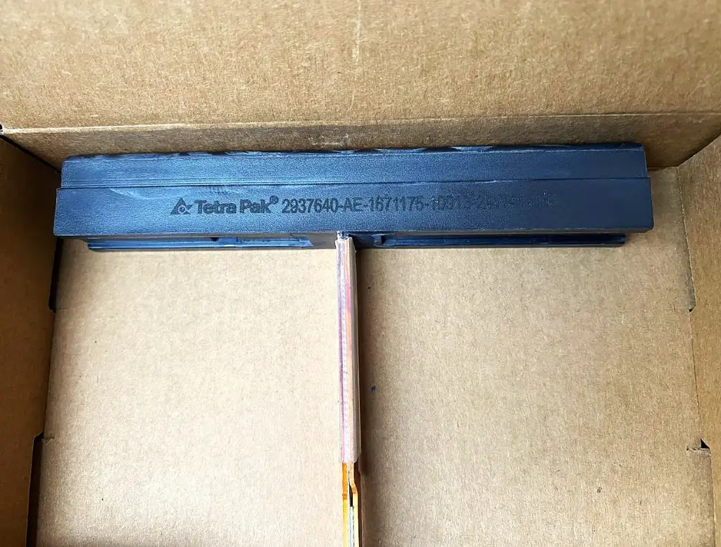 (2937640-0000) Inductor