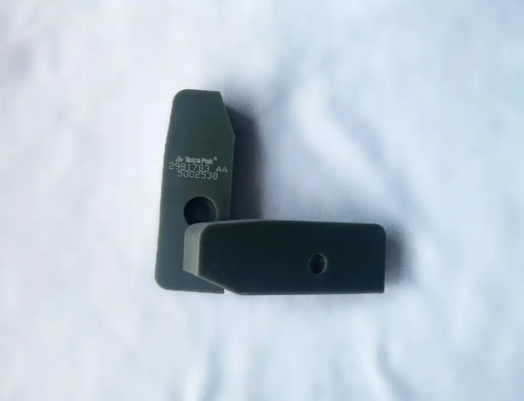 (2981783-0000) Slider