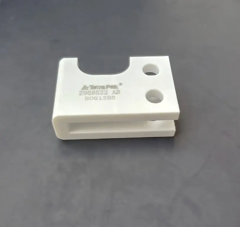 Slide plate